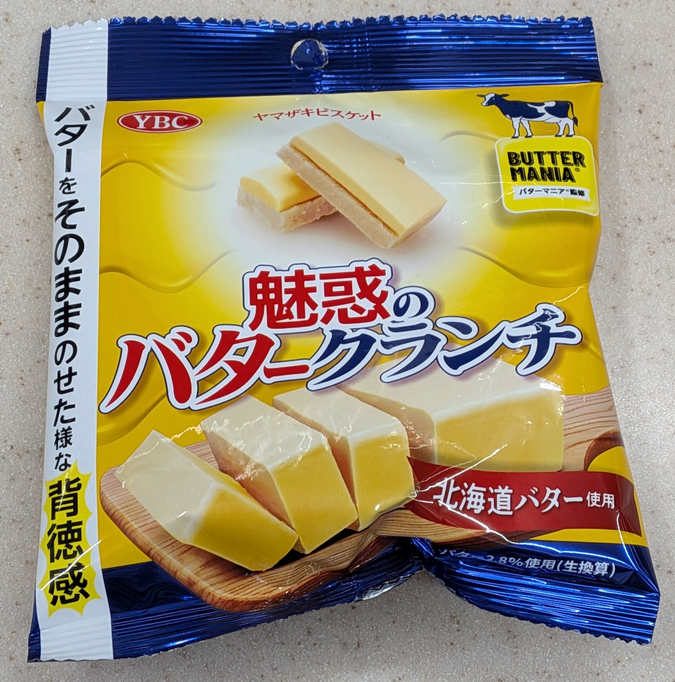 魅惑のバタークランチ