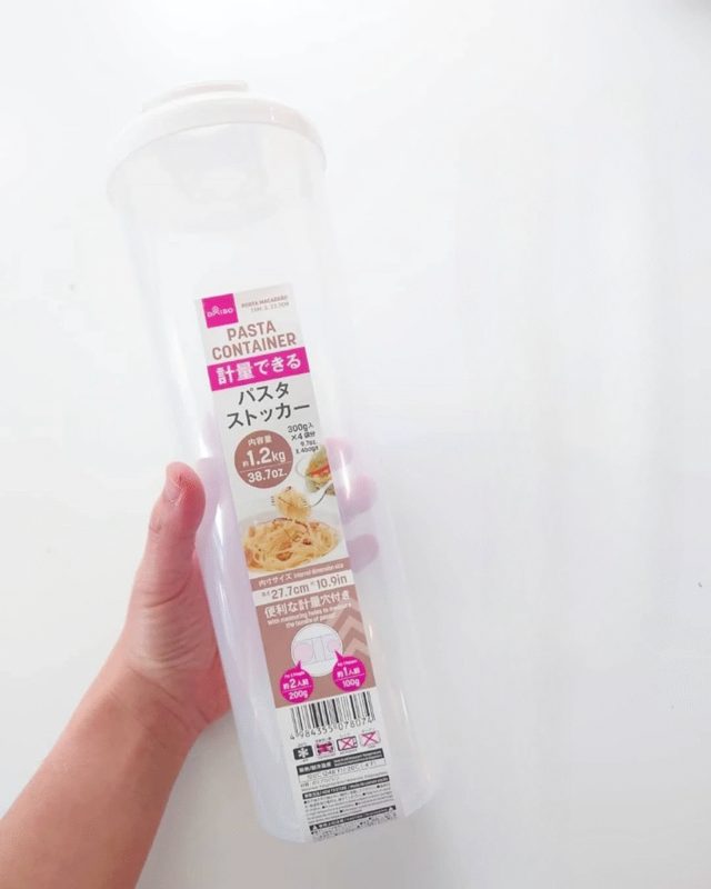 メジャー付きパスタケース