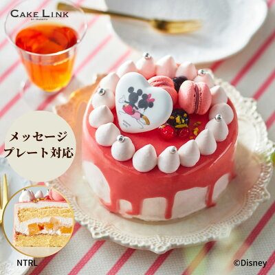 クリスマスケーキディズニー2022