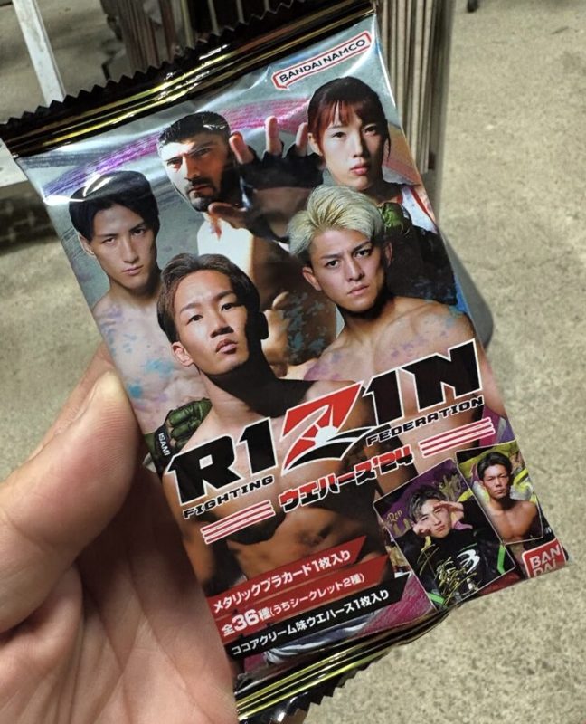 RIZINウエハース