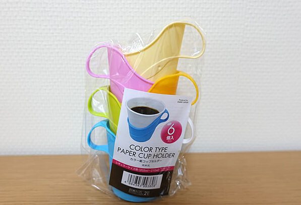 紙コップホルダー