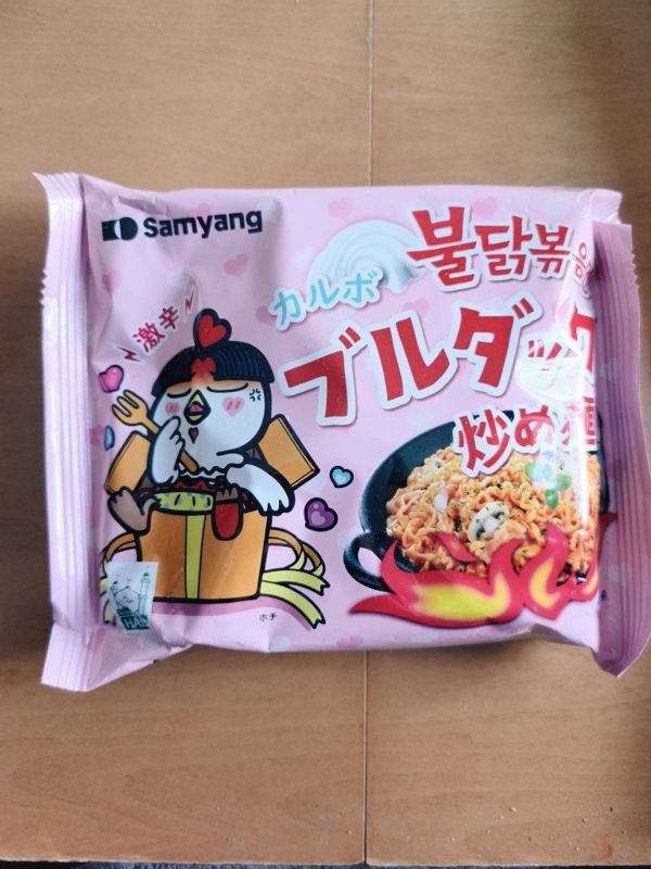 ブルダック