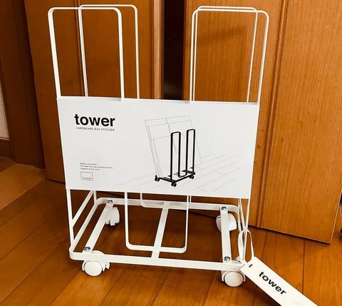 段ボールストッカー