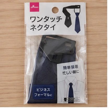 黒いネクタイ