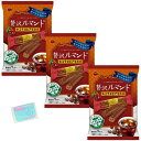 贅沢ルマンド エチオピアモカ