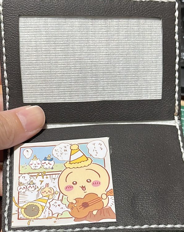 合皮免許証ケース