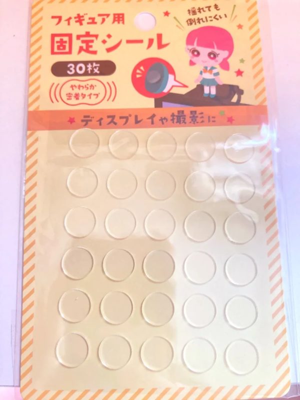 フィギュア固定シール