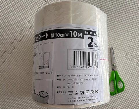 結露吸水テープ