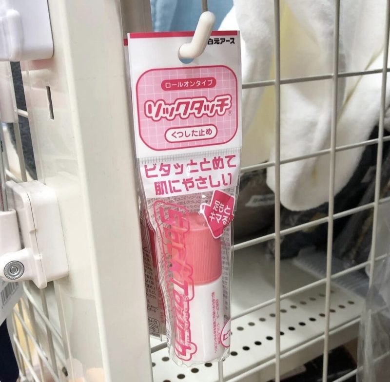 ソックタッチ