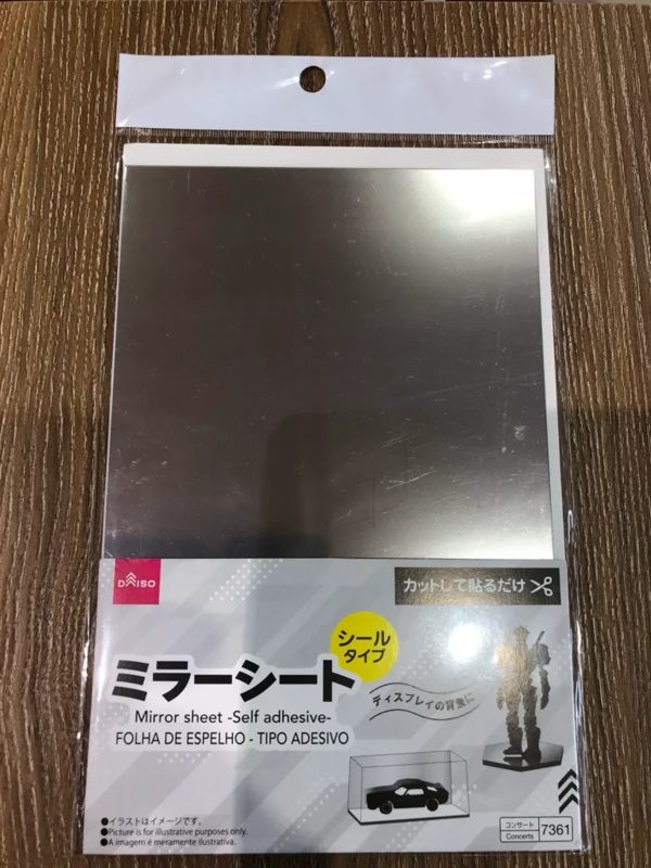 ホログラムミラーシート