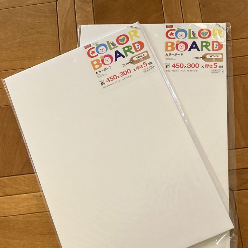 大型スチレンボード