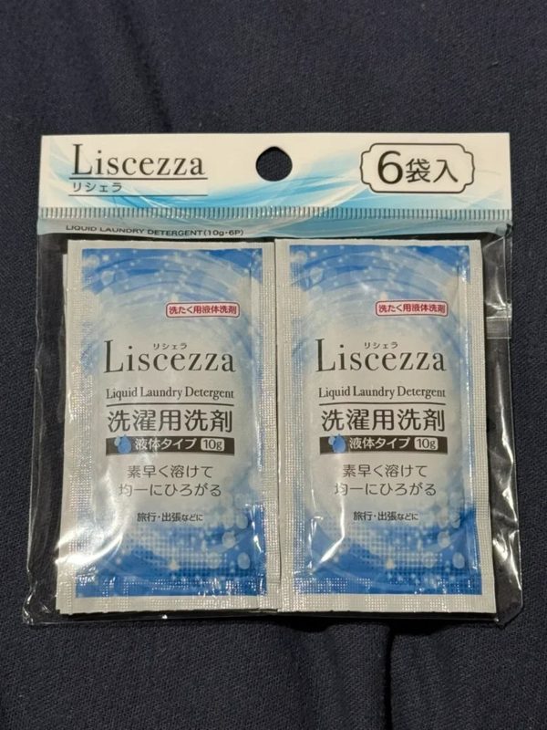 旅行用洗濯洗剤