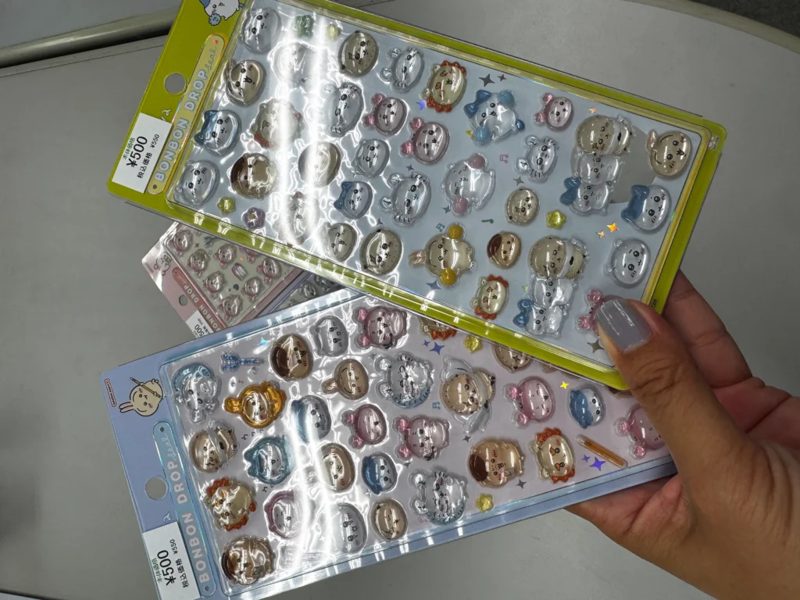 ボンボンドロップシール