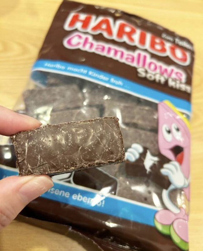 ハリボー チョコマシュマロ