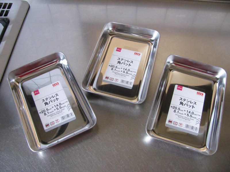 ステンレスバット