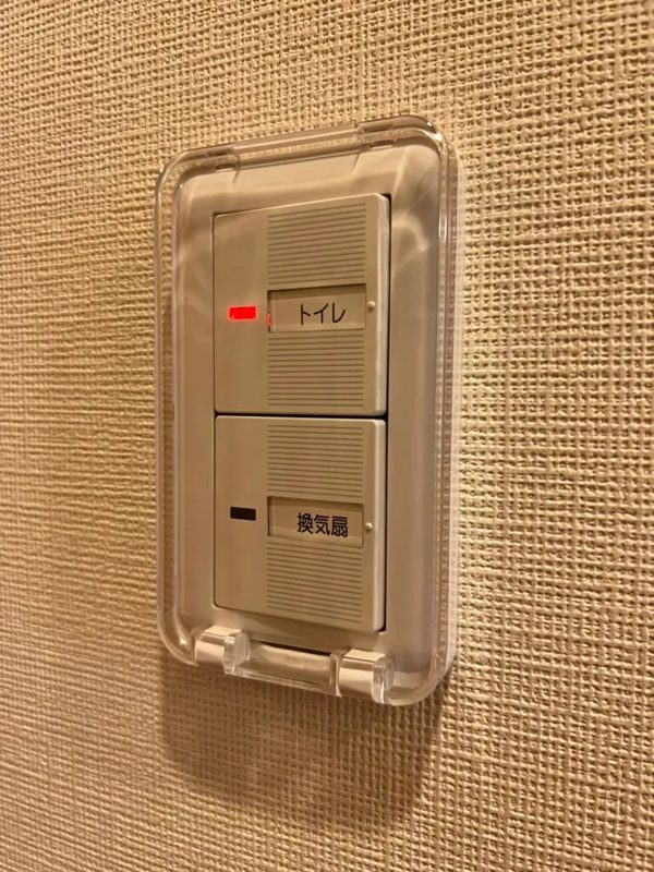 スイッチガード（フルカバータイプ）