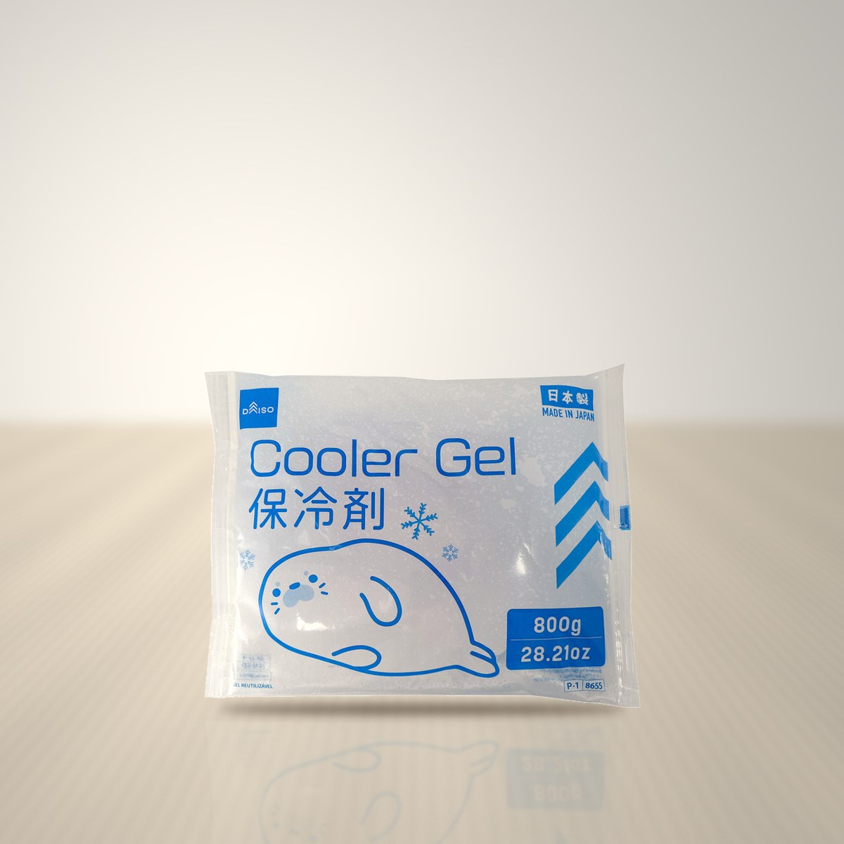 保冷剤