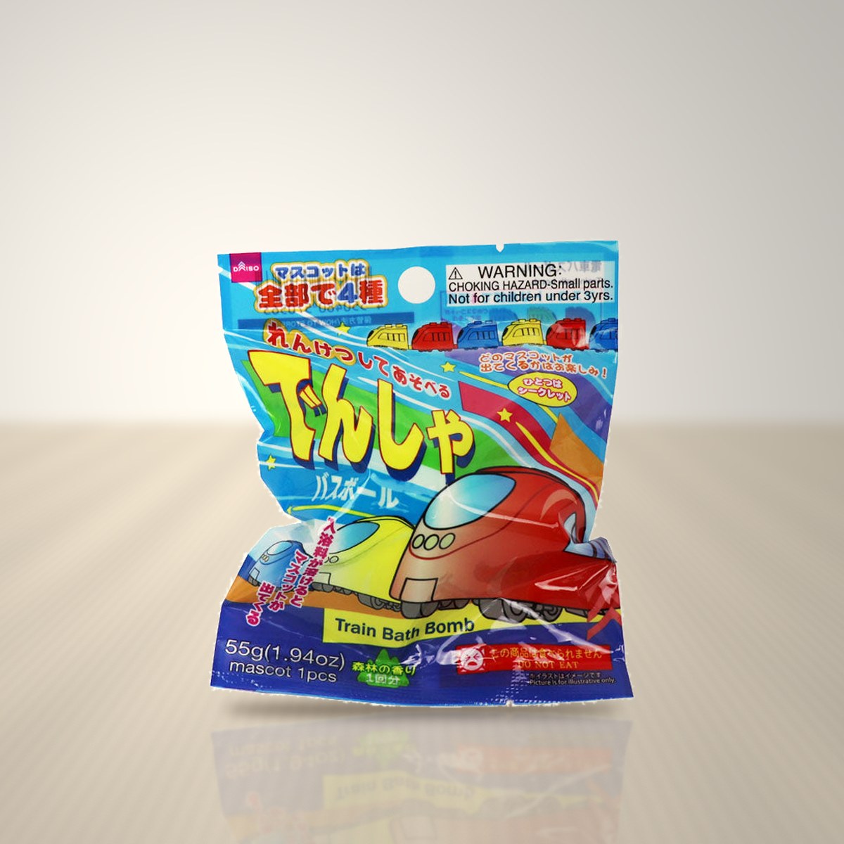 バスボール