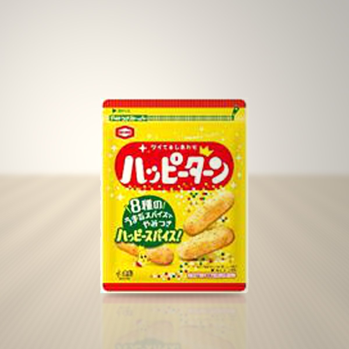 ハッピーターンスパイス
