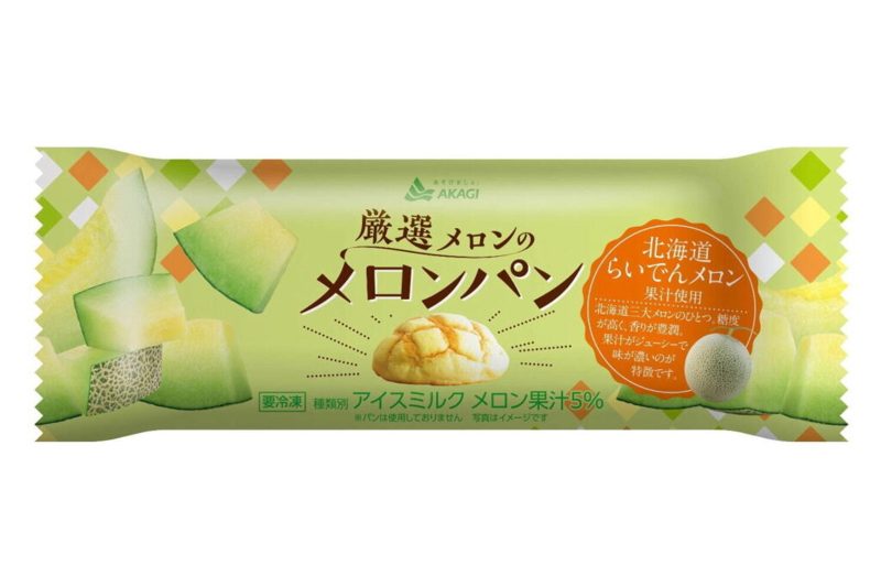 厳選メロンのメロンパン