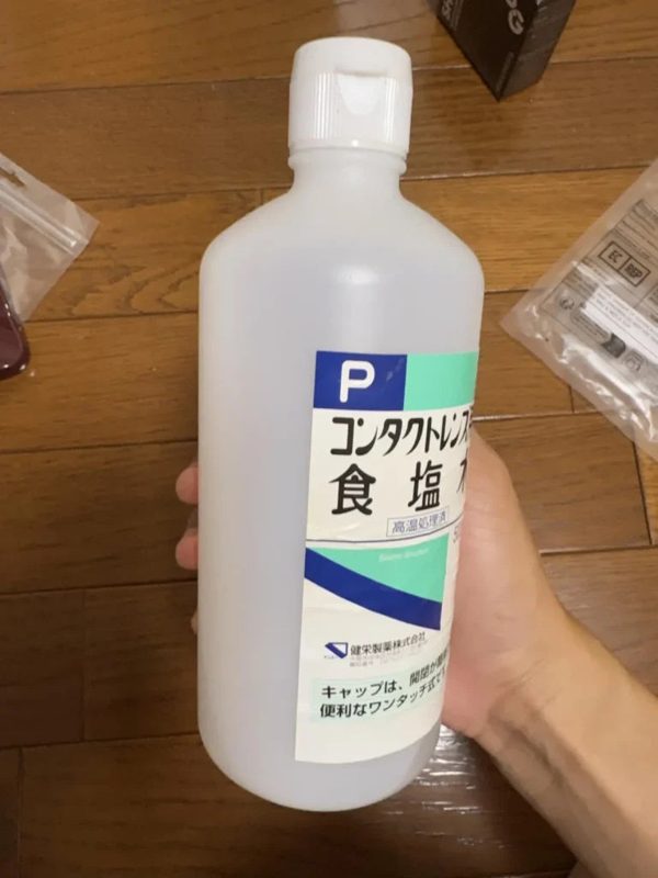 生理食塩水