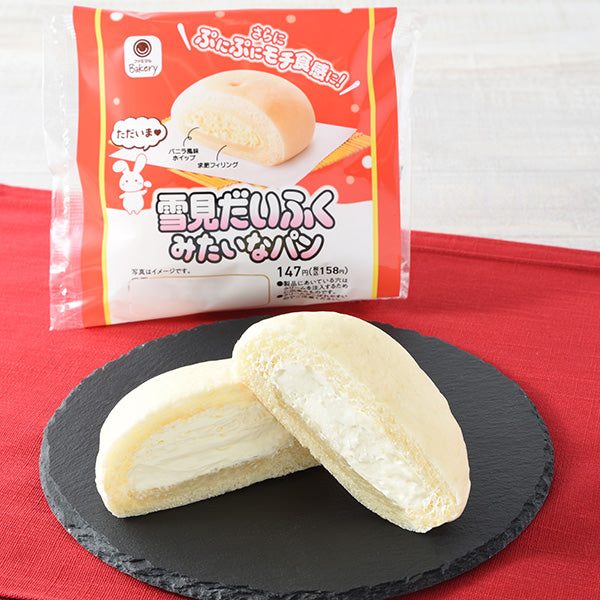 雪見だいふくみたいなパン