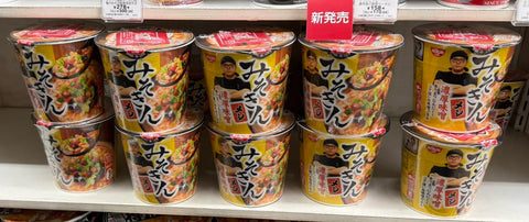 みそきん