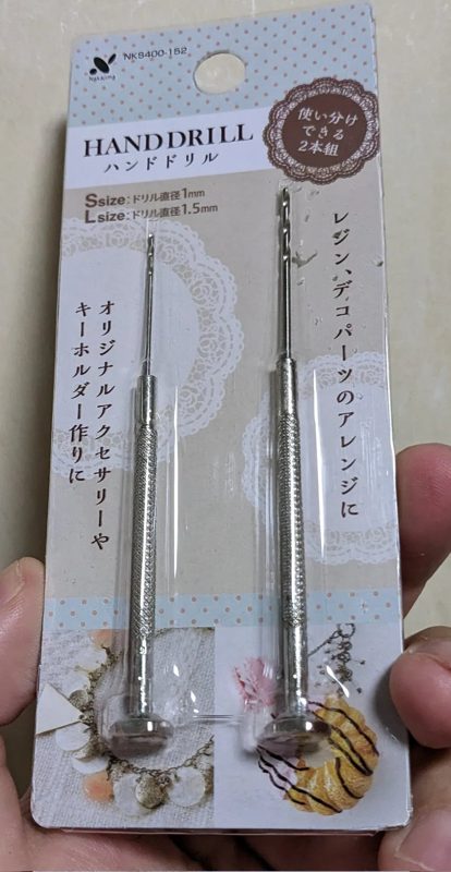 ピンバイス