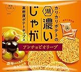 湖池屋 濃いじゃが