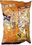 じゃり豆の濃厚チーズ